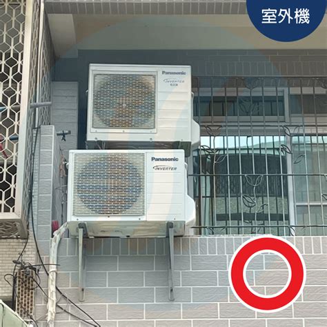 大樓冷氣室外機擺放|【大樓冷氣室外機擺放】大樓冷氣室外機擺放，這樣安。